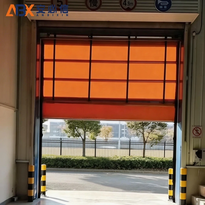 阿拉尔背带门